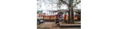 எரிமேலி - கேரளா